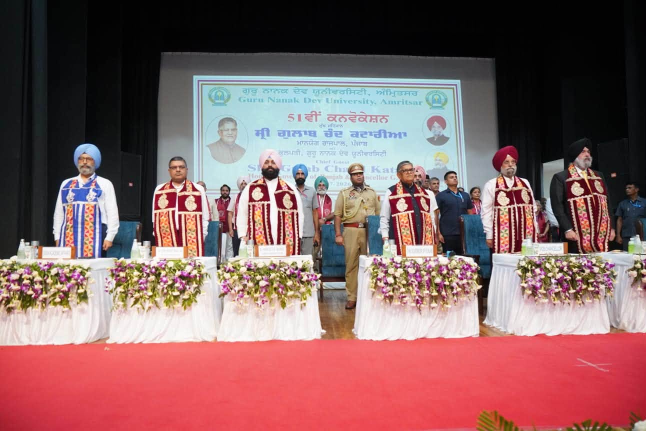 GNDU 51st Convocation: 456 Students Honoured, Governor Inspires Graduates