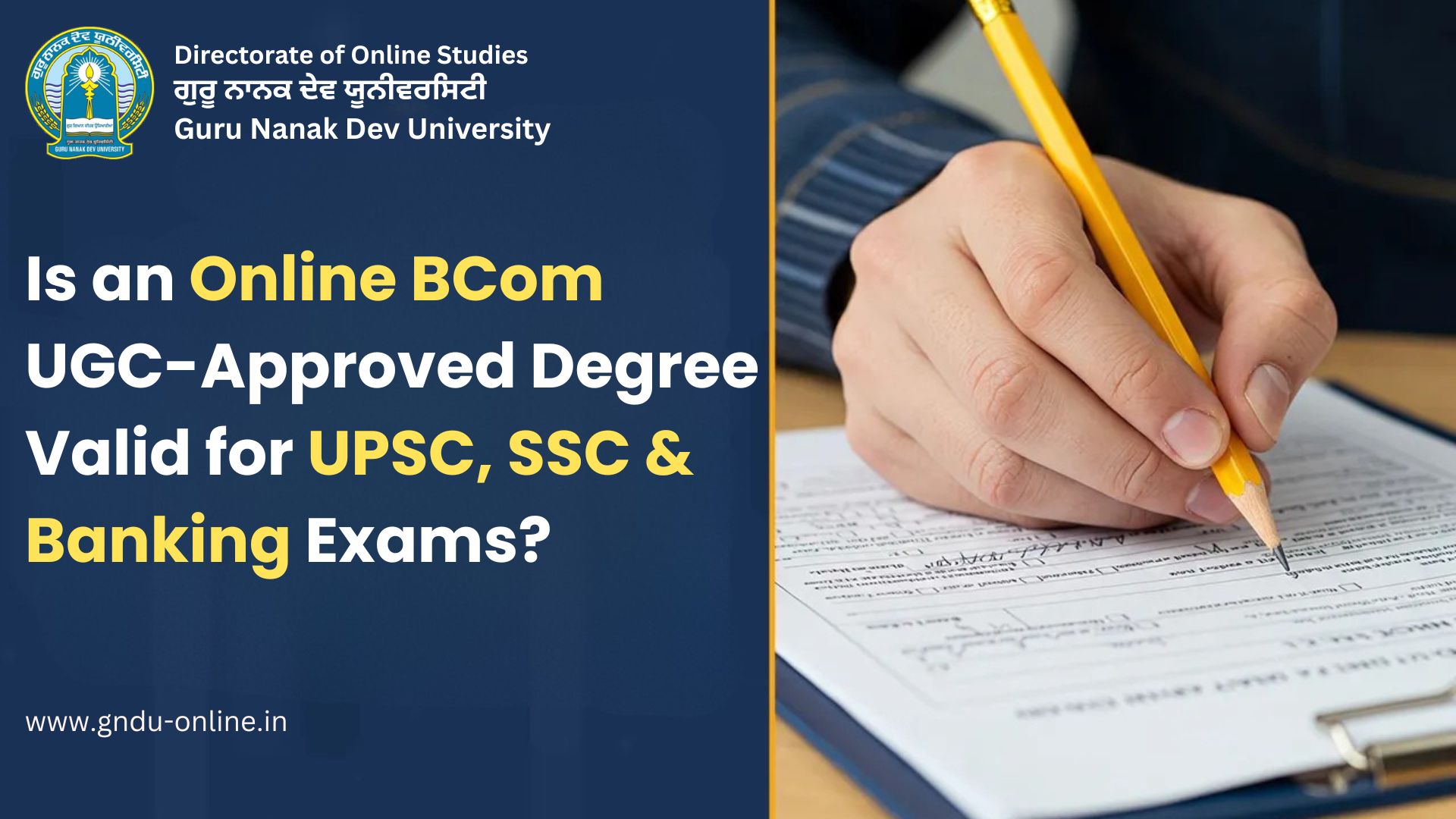 Is an Online BCom UGC-Approved Degree Valid for UPSC, SSC & Banking Exams?